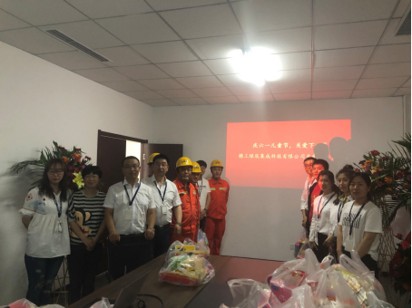 The company's trade unions actively carried out the "June 1" care activities for children's children (Figure 3) The company's trade unions actively carried out the "June 1" care activities for children's children (Figure 3)
